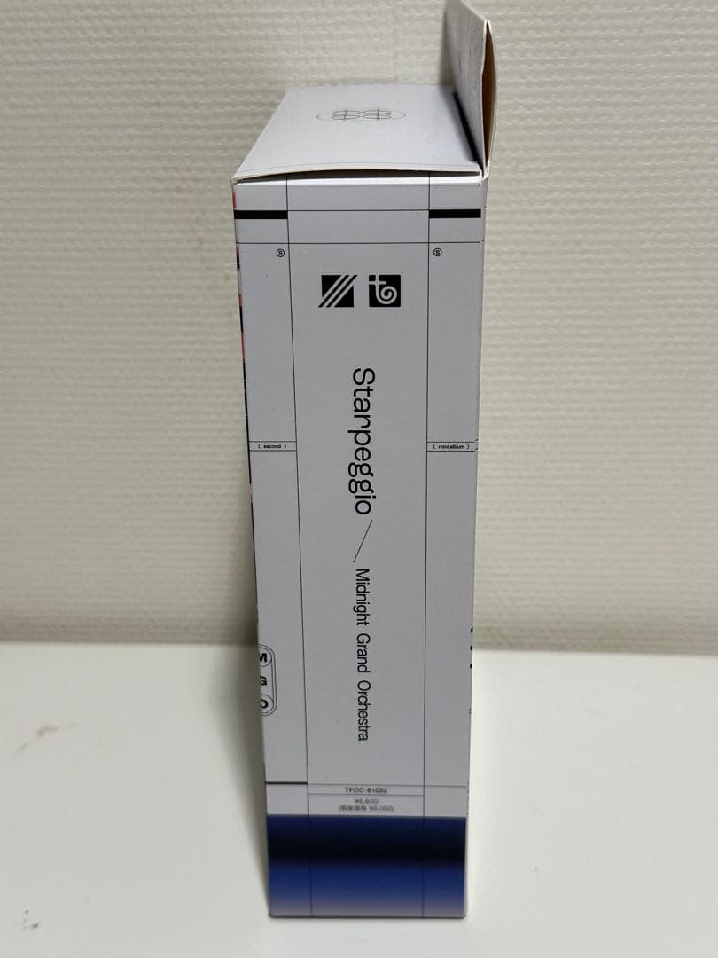 星街すいせいStar Peggio ミッドナイト・グランドオーケストラ