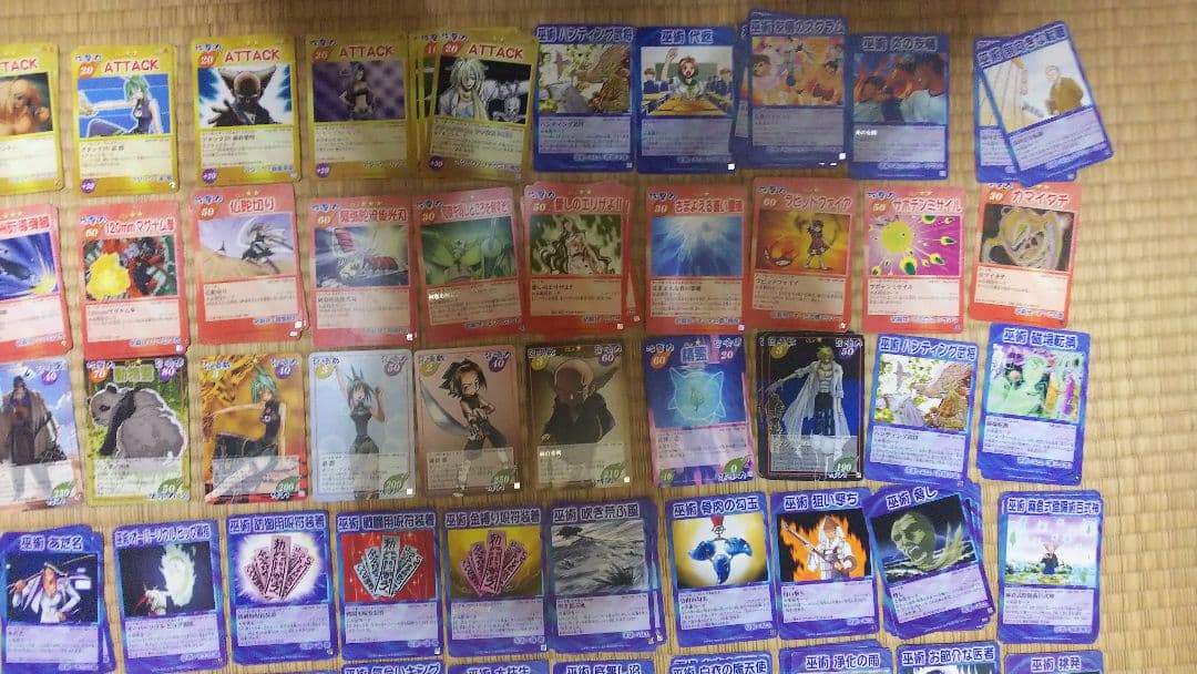 シャーマンキング カードゲーム まとめ売り