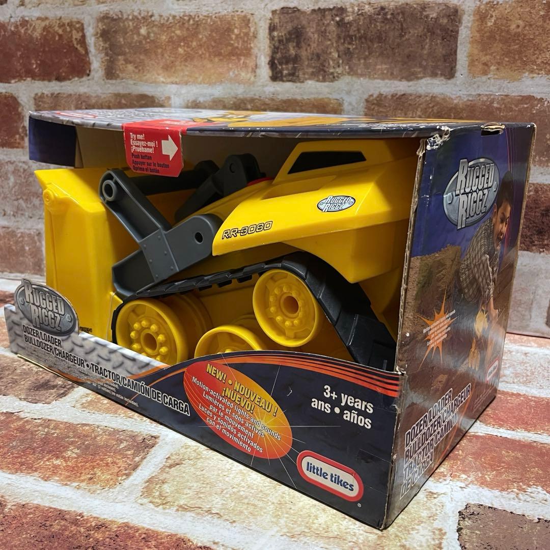 リトルタイクス　RUGGED RIGGZ 建設ブルドーザー　ショベルカー