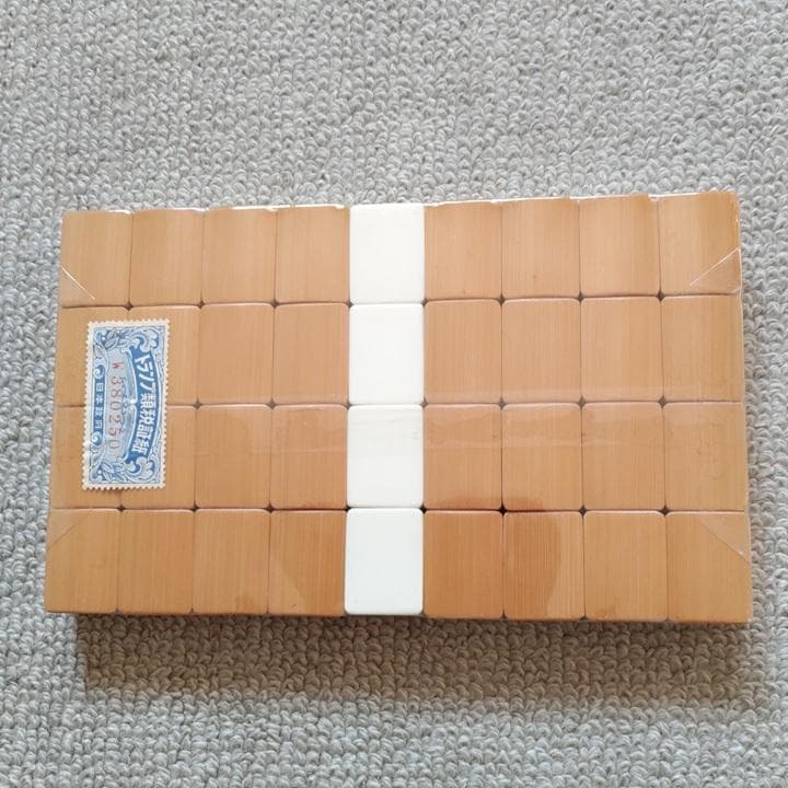 【新品未開封】麻雀牌　昭和レトロ　トランプ類税証紙つき