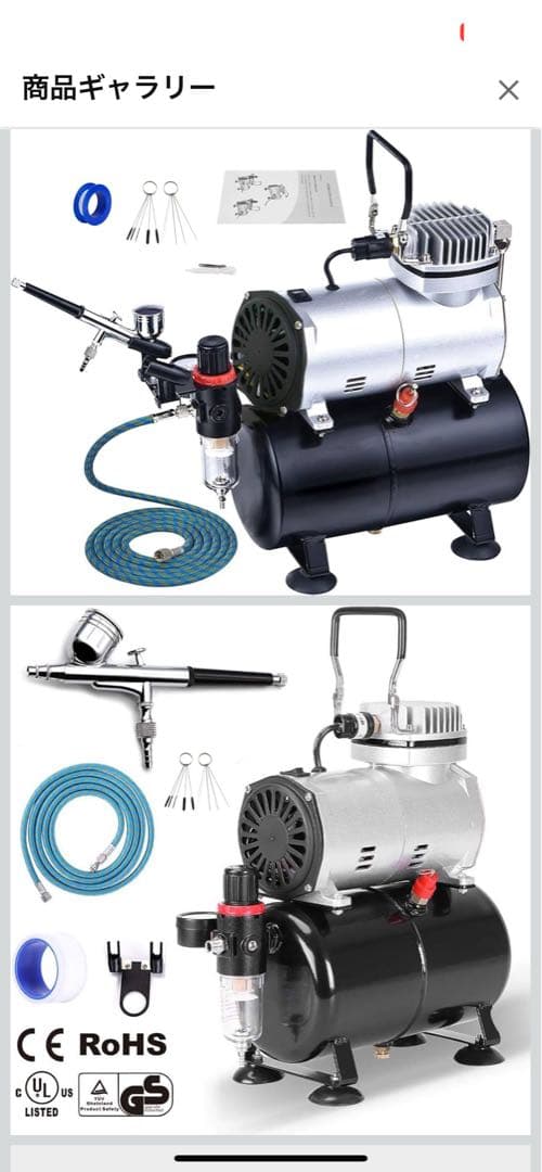 未使用品　スプレーガン　コンプレッサー・Ausuc ブースセット