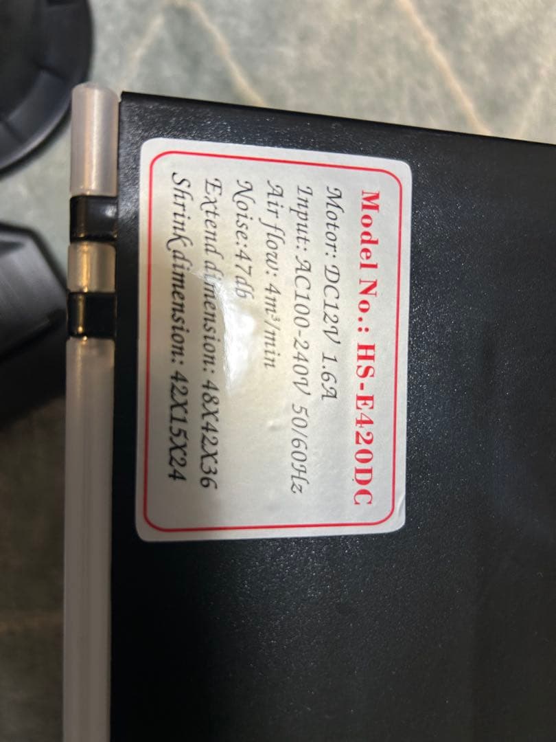 未使用品　スプレーガン　コンプレッサー・Ausuc ブースセット