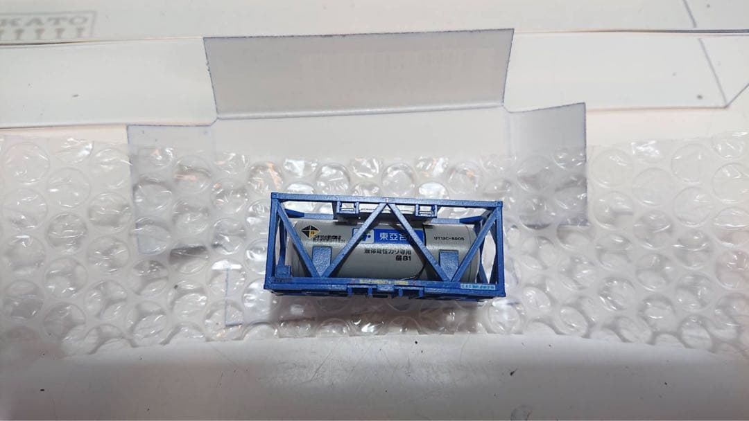 ut13c 東亞合成 タンクコンテナ