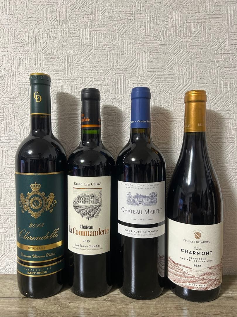 赤ワイン4本セット