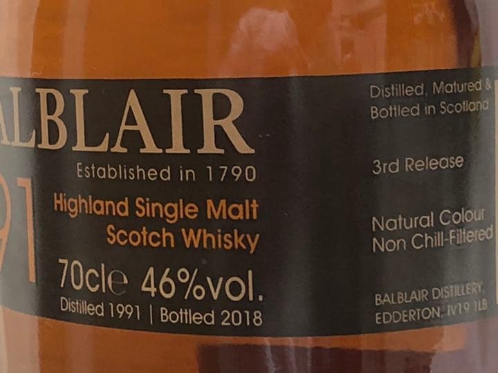 Balblair バルブレア 1991 46度 700ml 3rdリリース