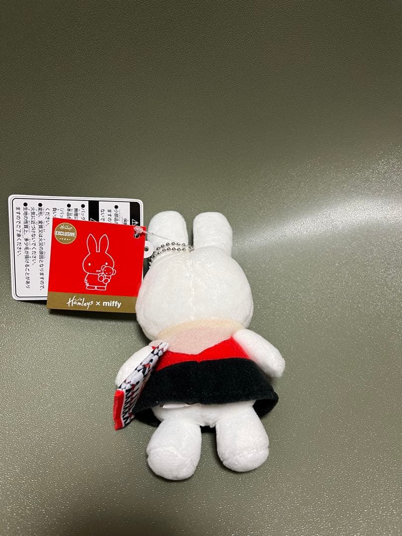 【レア】 ミッフィー × ハムリーズ　限定 マスコット　新品タグ付き