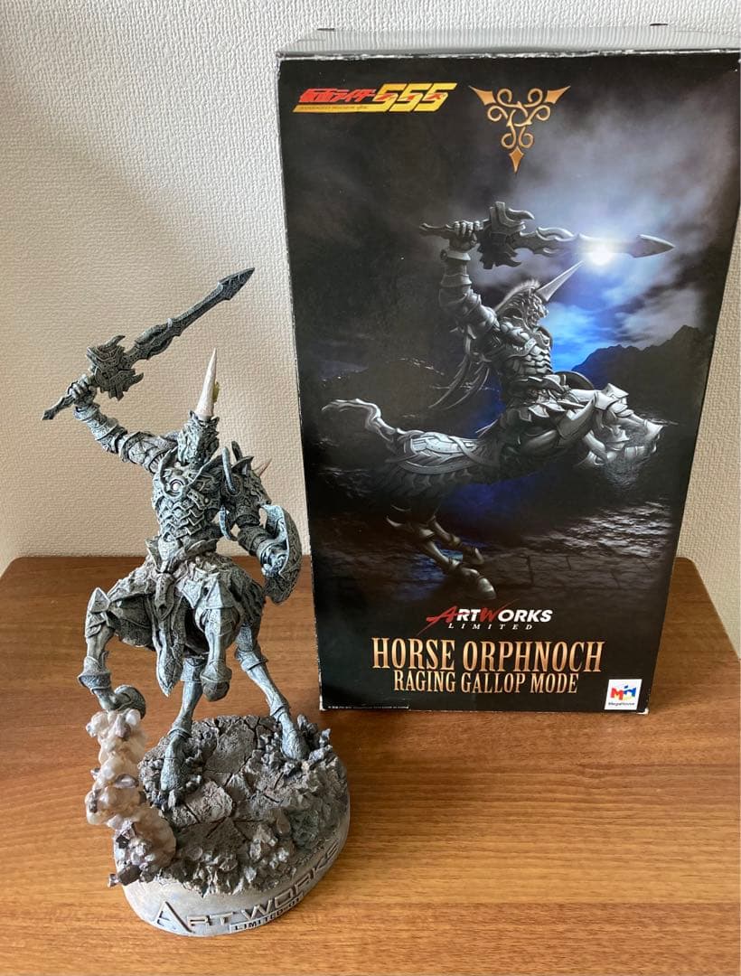 仮面ライダー555 アートワークスモンスターズ ホースオルフェノク　激情疾走態