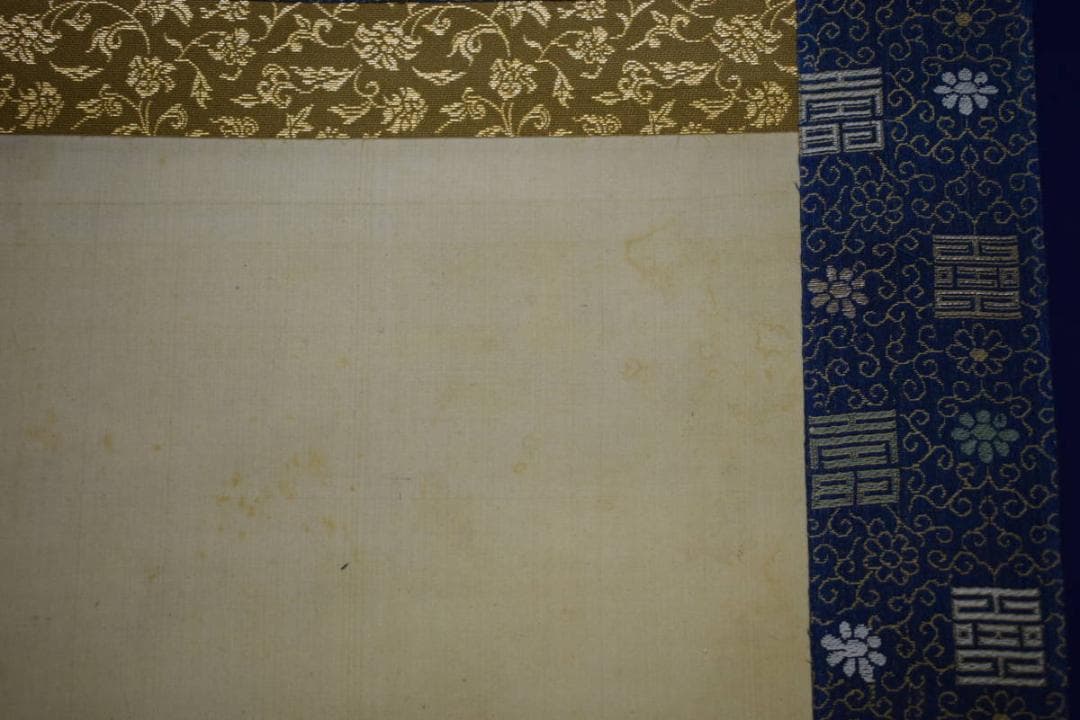 真作/狩野常信/寿聖人図/桐題箱付/布袋屋掛軸HI-288