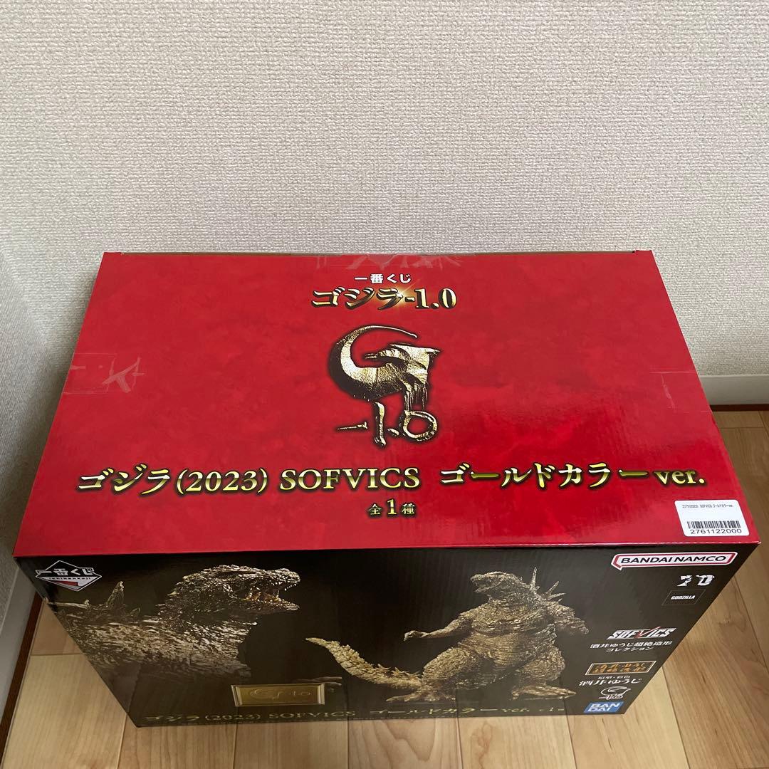 一番くじ　ゴジラ-1.0 SOFVICS ゴールドカラー　フィギュア　②