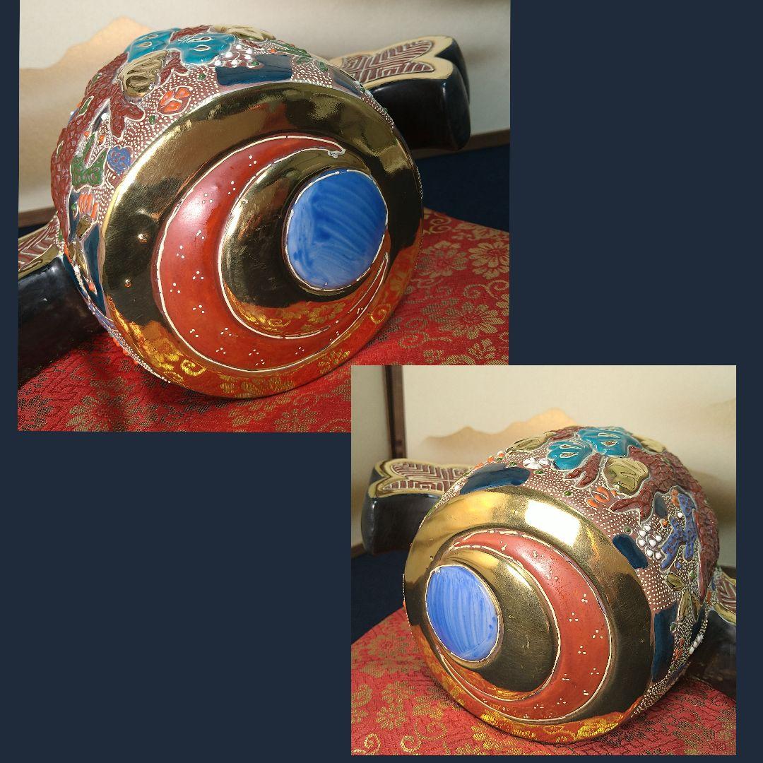 AJ32 九谷焼 打出の小槌 八幡窯 座布団付 松縁起図 飾り物 置物