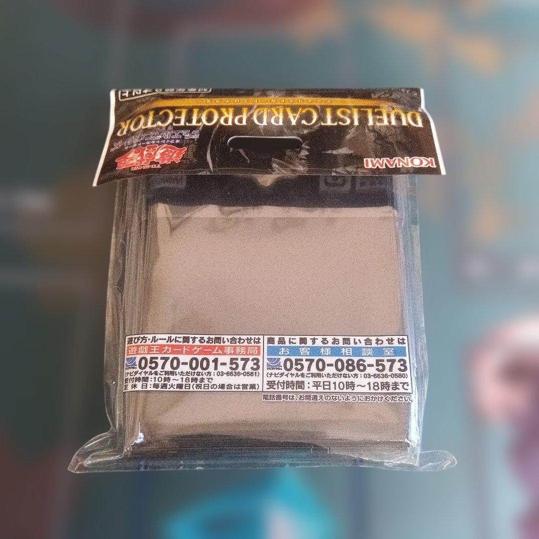 遊戯王 プロテクター スカーレット・ノヴァ・ドラゴン ＋ 海馬 他