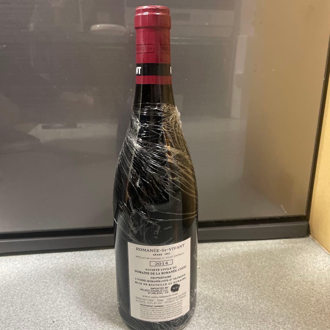 ROMANÉE-ST-VIVANT 2014 ロマネ・コンティ(21)