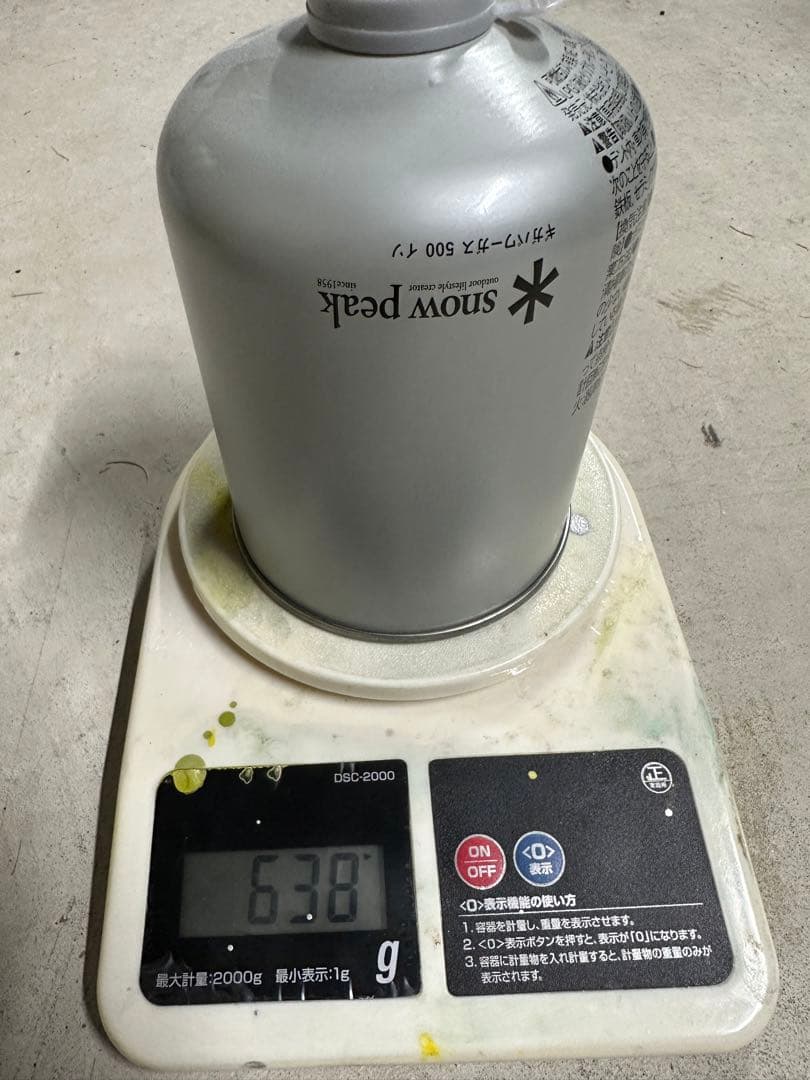 アウトドアテーブルとガスバーナーセット