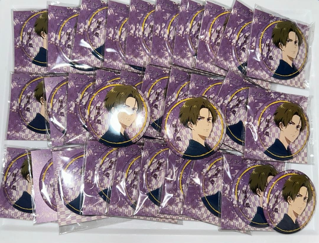 ツルネ キャラクター缶バッジ 藤原愁