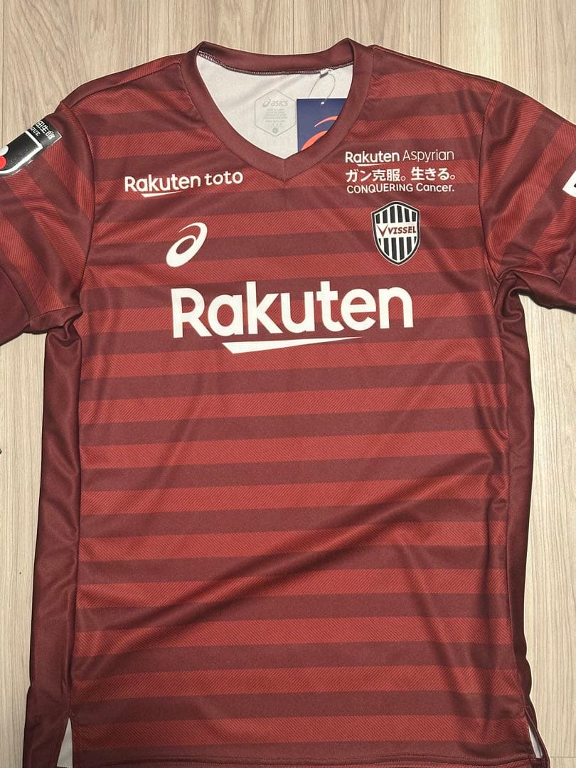 ヴィッセル神戸 サンペール サイン入りユニフォーム