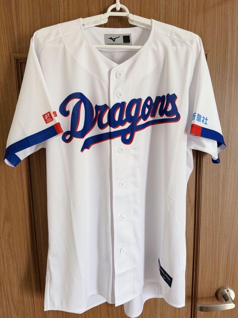 中日ドラゴンズ レプリカユニフォーム 背番号なし