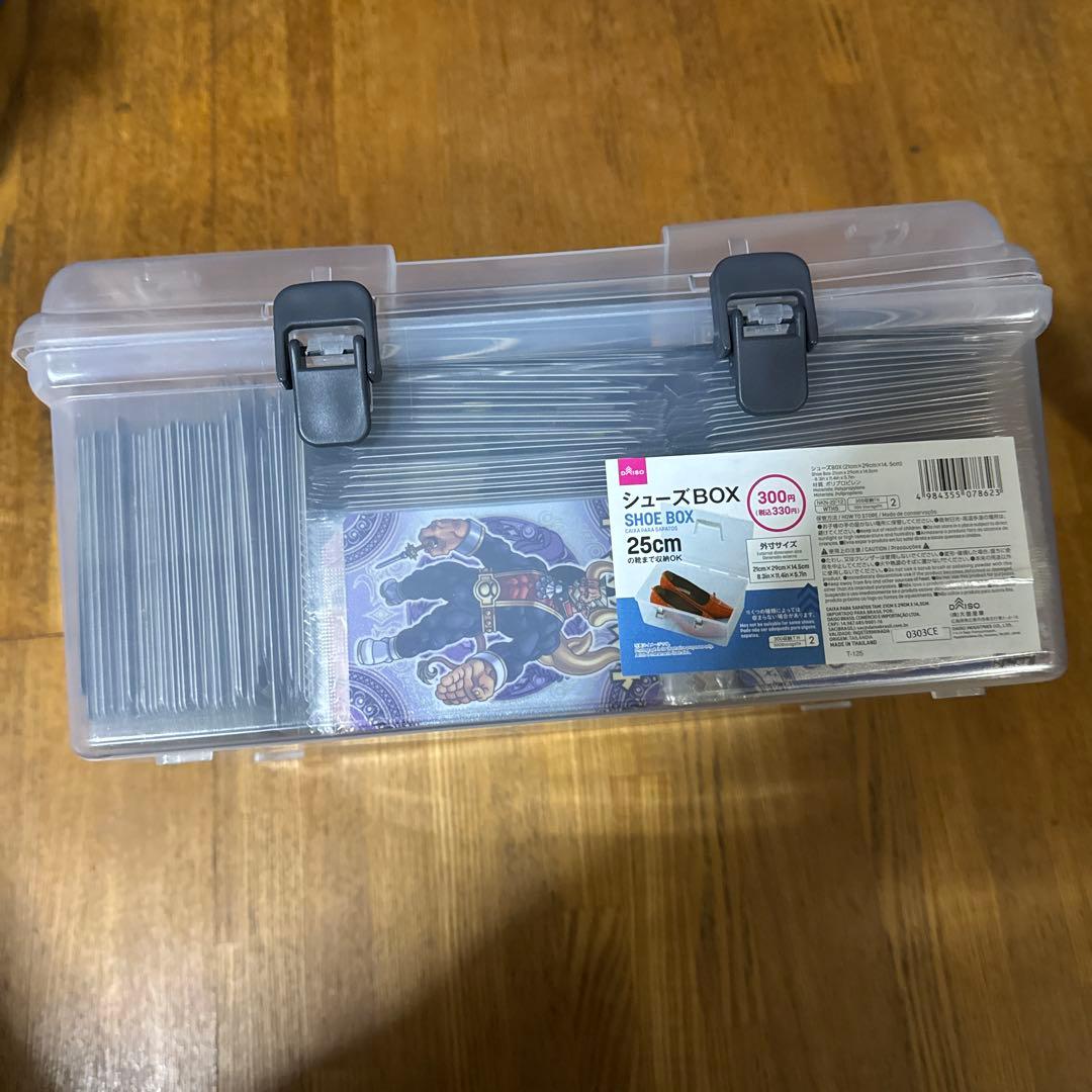 神羅万象チョコ　大量まとめ売り