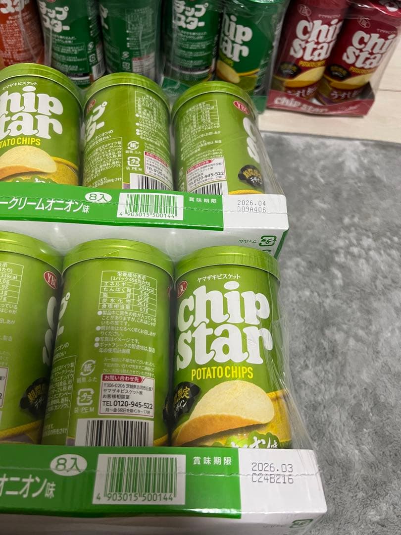 チップスター大量まとめ売り