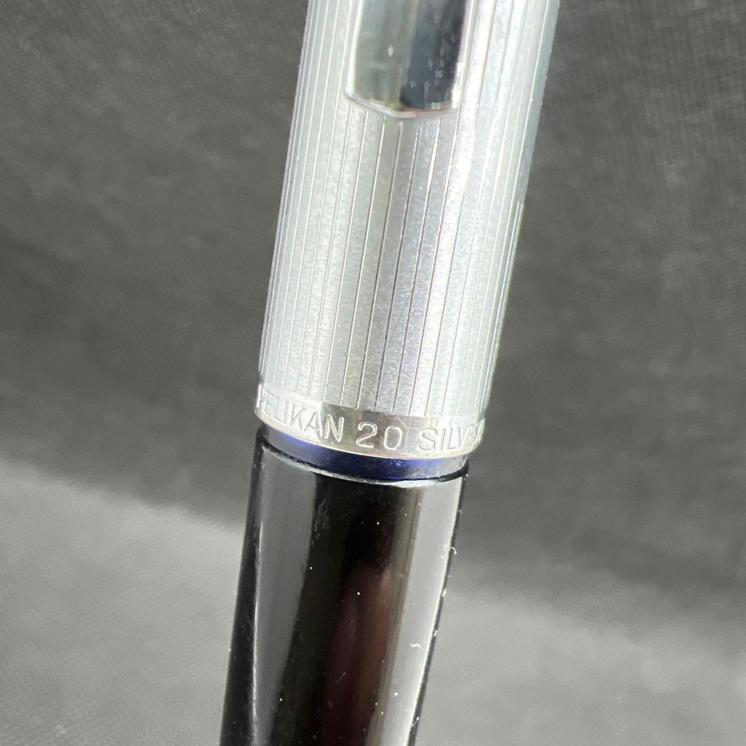 ペリカン万年筆PELIKAN 20 SILVEXA GERMANY廃盤No.53