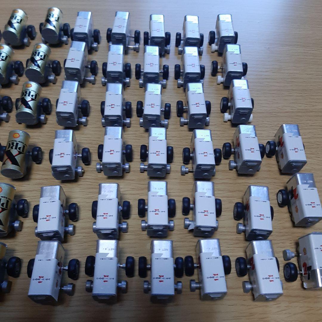 ミニカー　昭和レトロ　金色50点　銀色33点