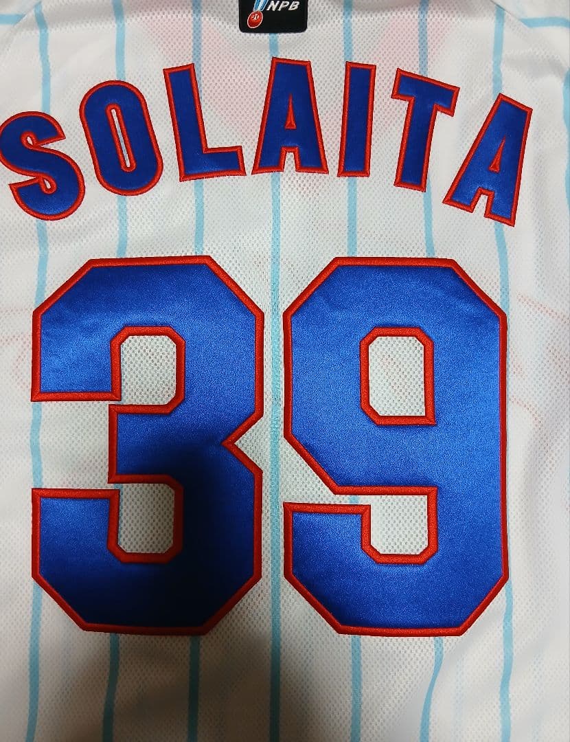 日本ハムファイターズ　1974-81ホームユニフォームプロモデル　39ソレイタ