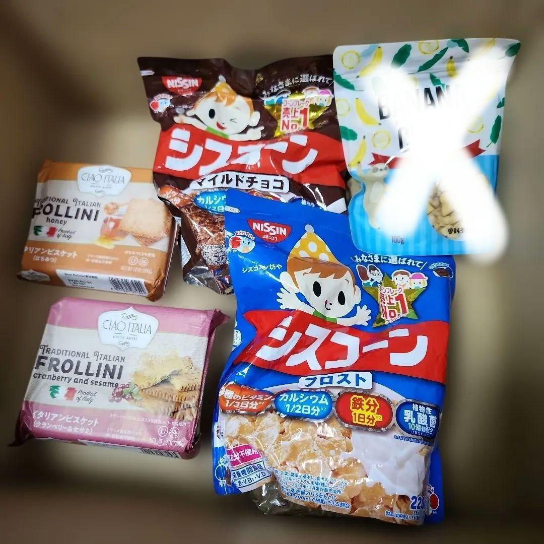 バナナチップス３シスコーンマイルドチョコ1フロスト2,イタリアンビスケット24