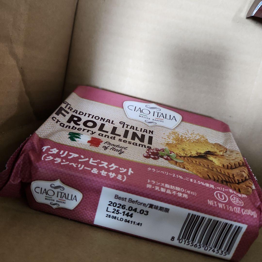 バナナチップス３シスコーンマイルドチョコ1フロスト2,イタリアンビスケット24