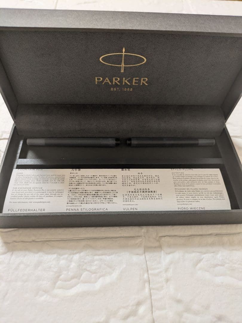 PARKER　パーカー　万年筆　ビッグレッド