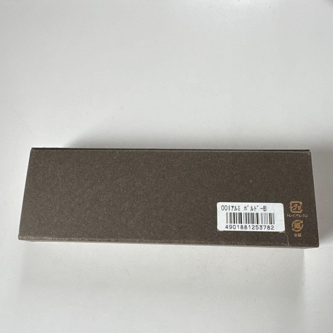 サクラクラフトラボ001 アルミエディション　レッドブラック