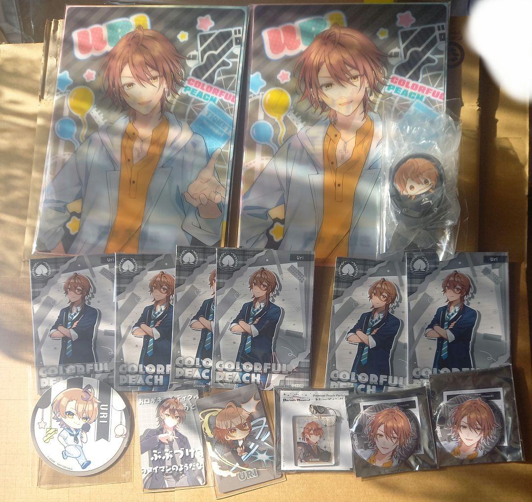 からぴち　まとめ売り