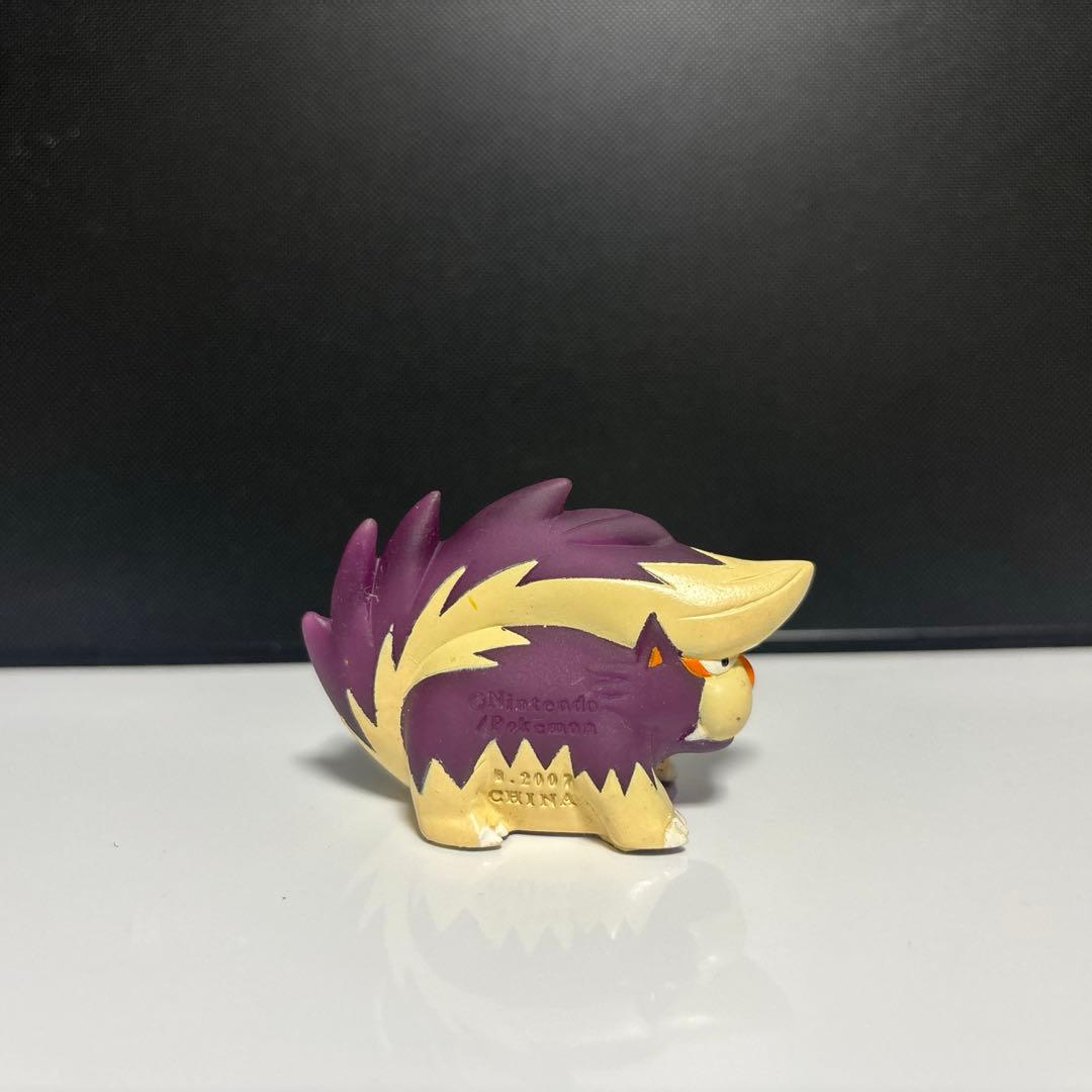 ポケモンキッズ クリア スカタンク 指人形 ポケモン フィギュア ダイパ