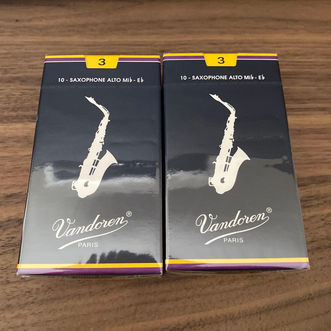 Vandoren アルトサックスリード 3 10枚入り