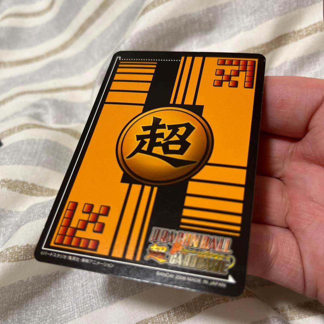 ドラゴンボール　超カードゲーム　ベジット　データカードダス　パラレル　腕組み