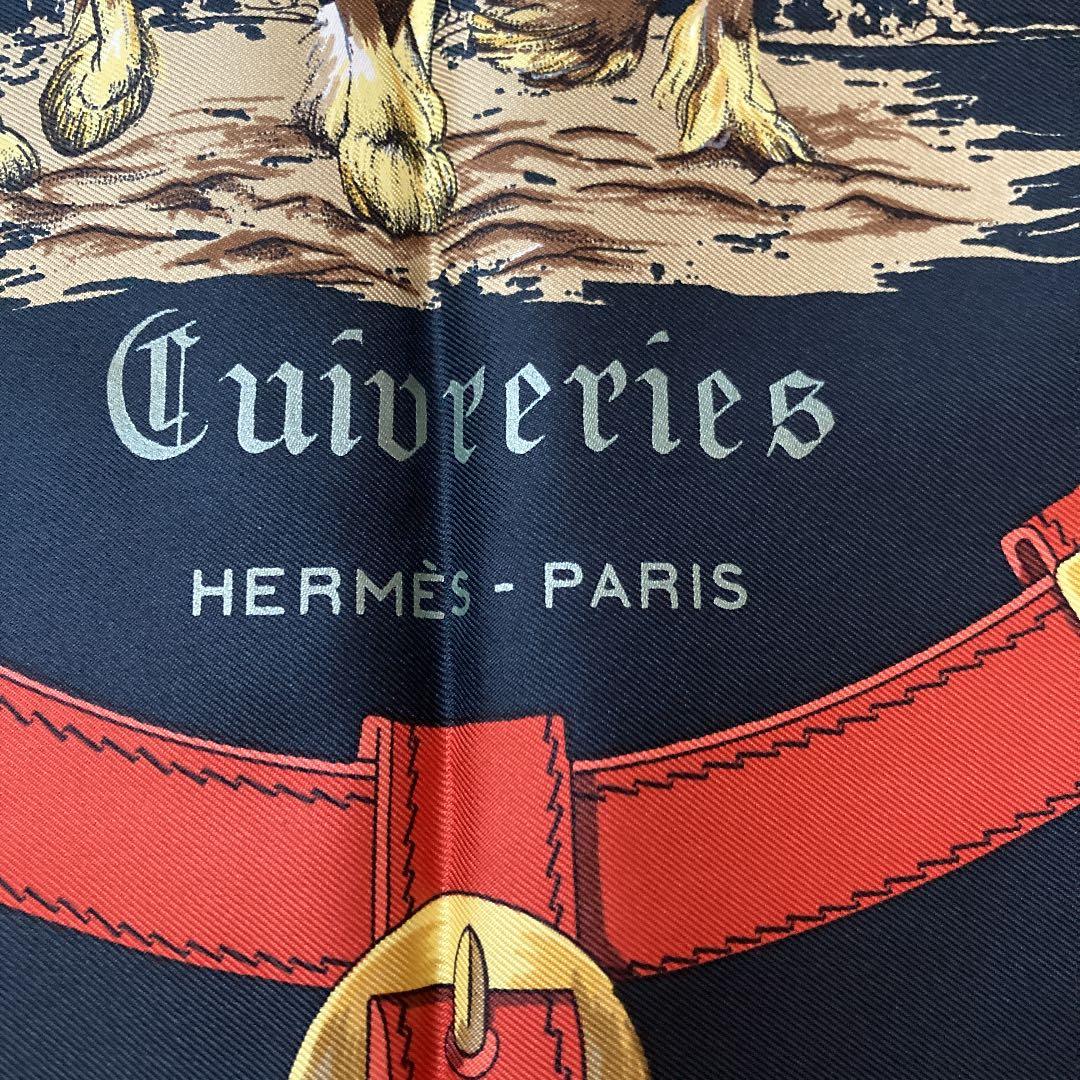 エルメス　ヴィンテージ　新品　未使用品　希少　レア　アンティーク　コレクション