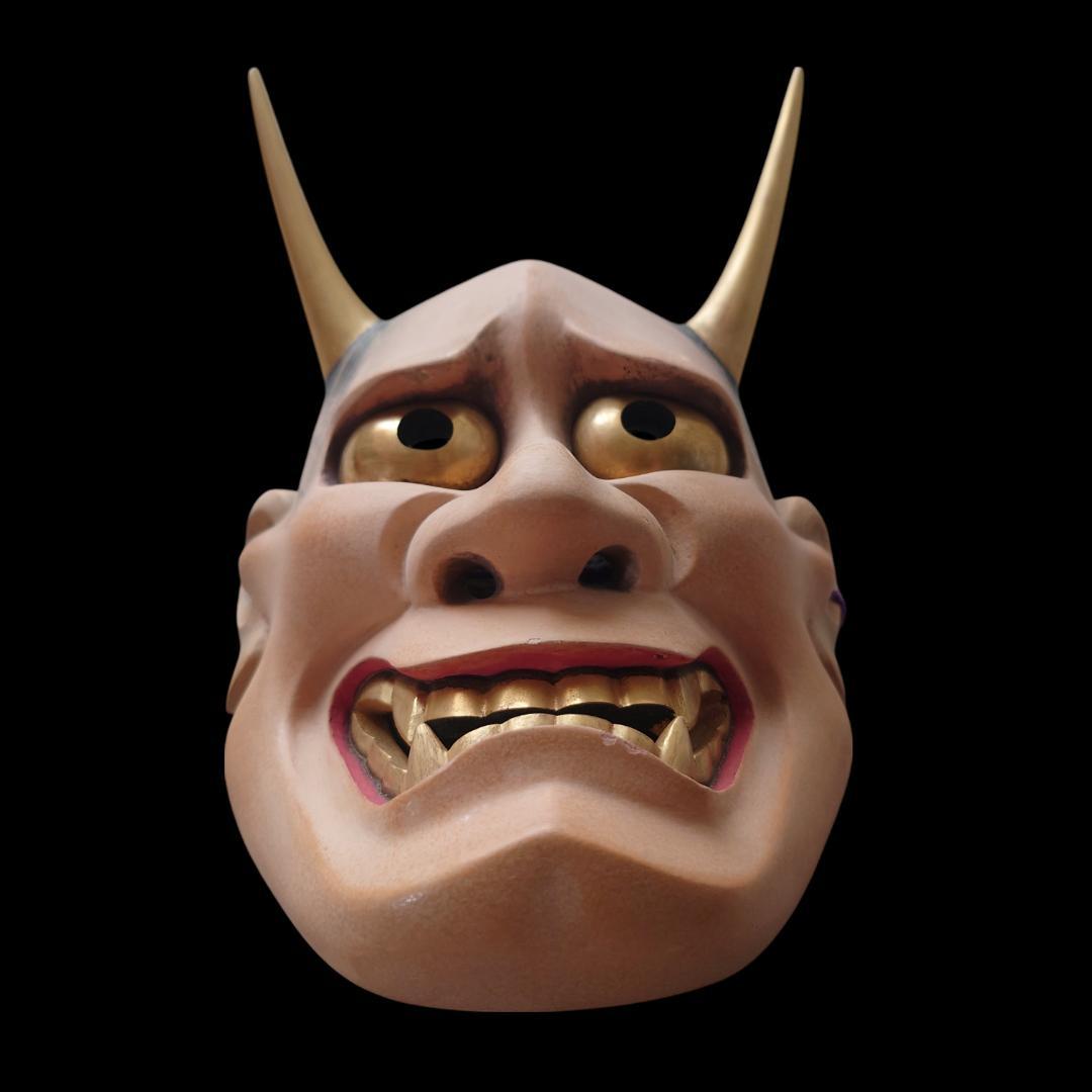 菅原法房 能面 般若 木製