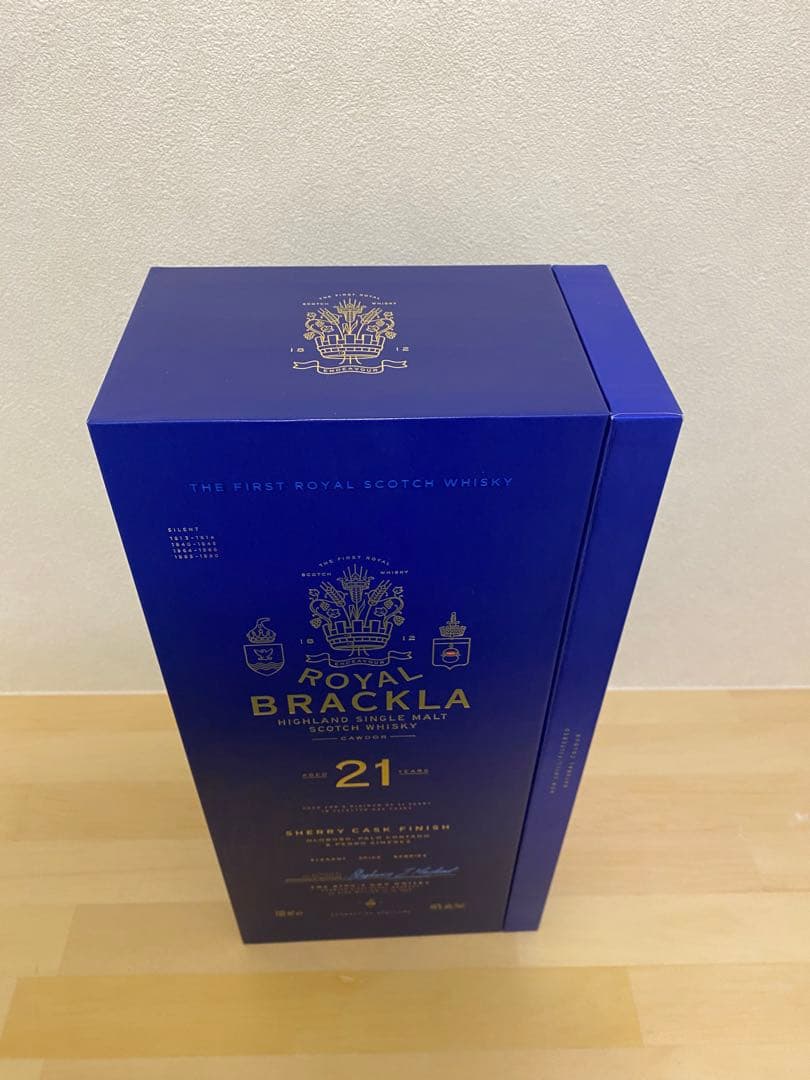 【最安値・極美品】ロイヤルブラックラ 21年 700ml