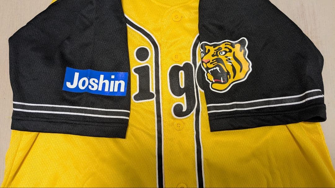 Tigers ユニフォーム FUJIKAWA 22