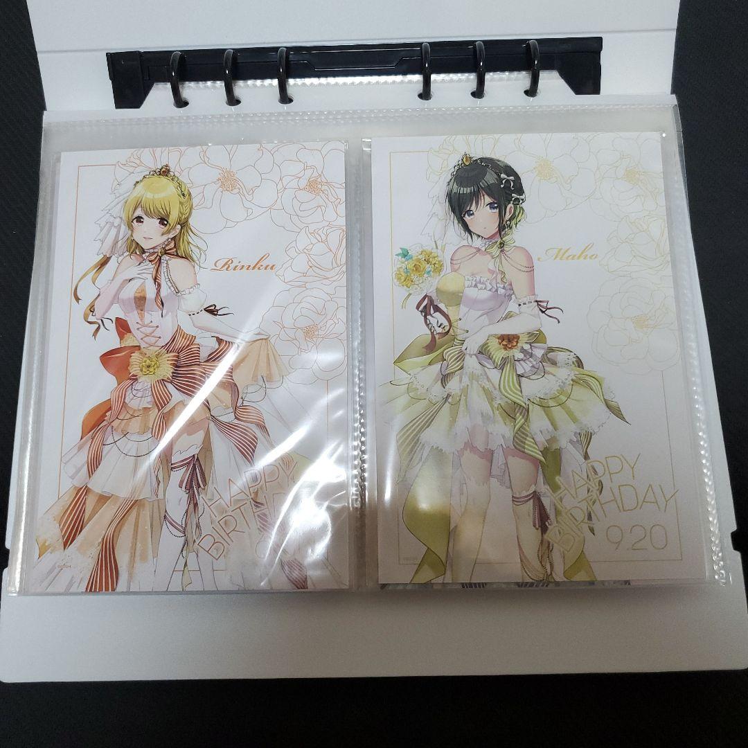 D4DJ 2021 バースデー ポストカード フルコンプリート 24点セット