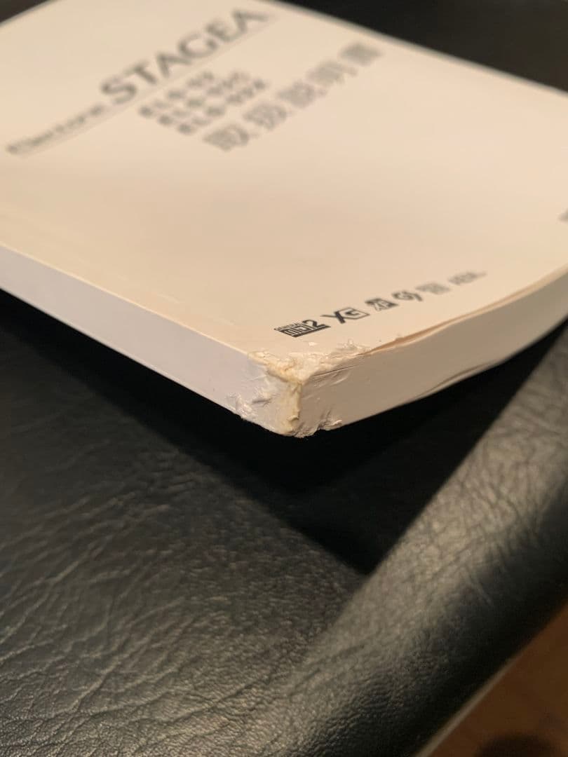 ヤマハ エレクトーン ELS-02 2018年製