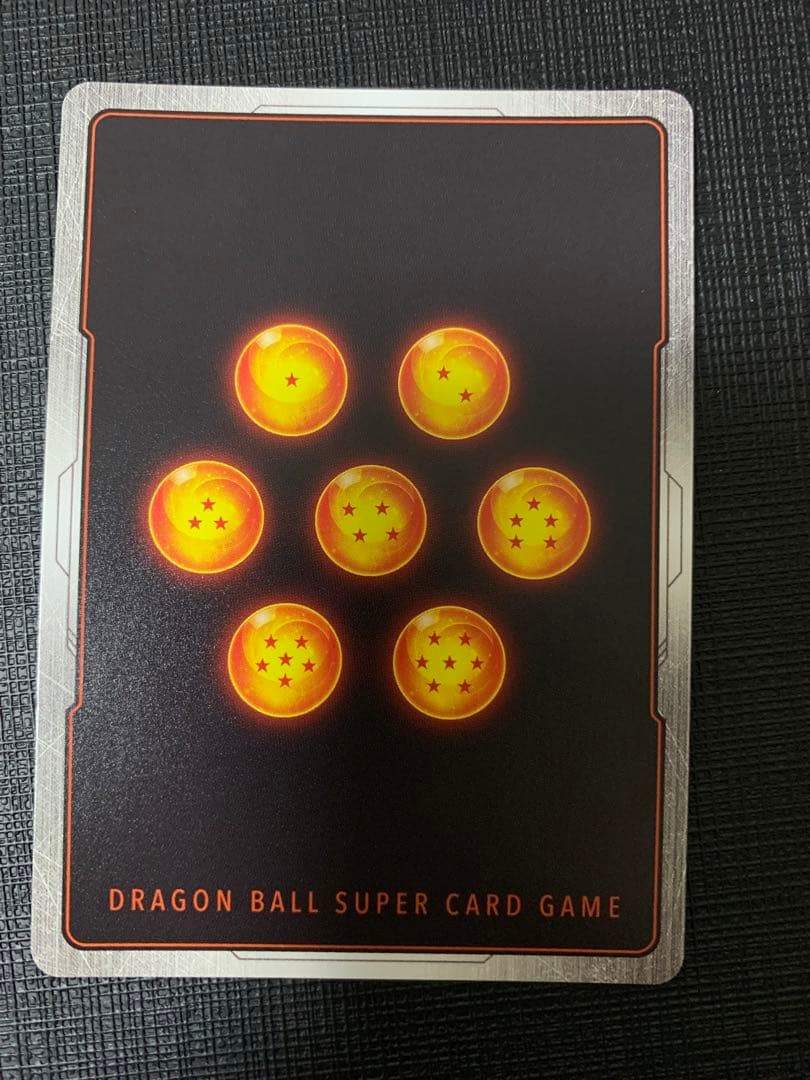 ブルマ　パラレル　フュージョンワールド