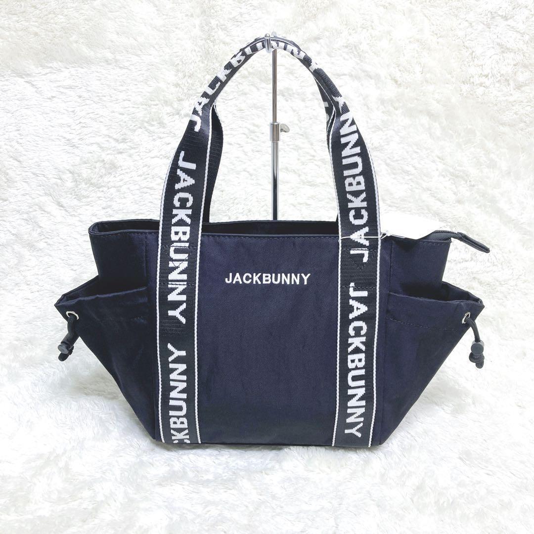 【新品タグ付】ジャックバニー ラウンドバッグ カートバッグ ブラック