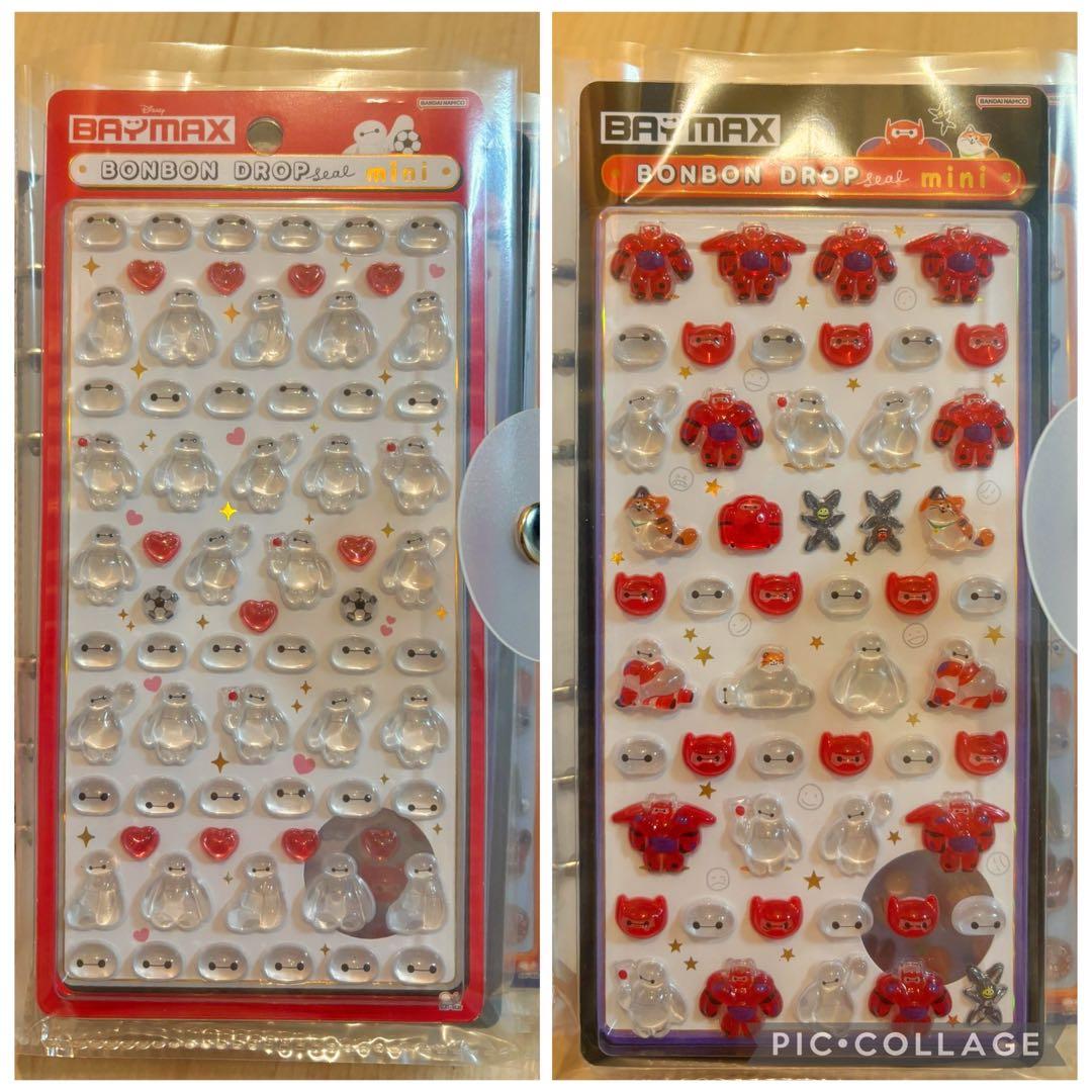ボンボンドロップシール　正規品　7点セット