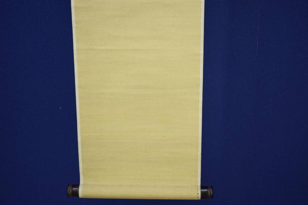 真作/谷文晁/竹に小禽図/布袋屋掛軸HH-539