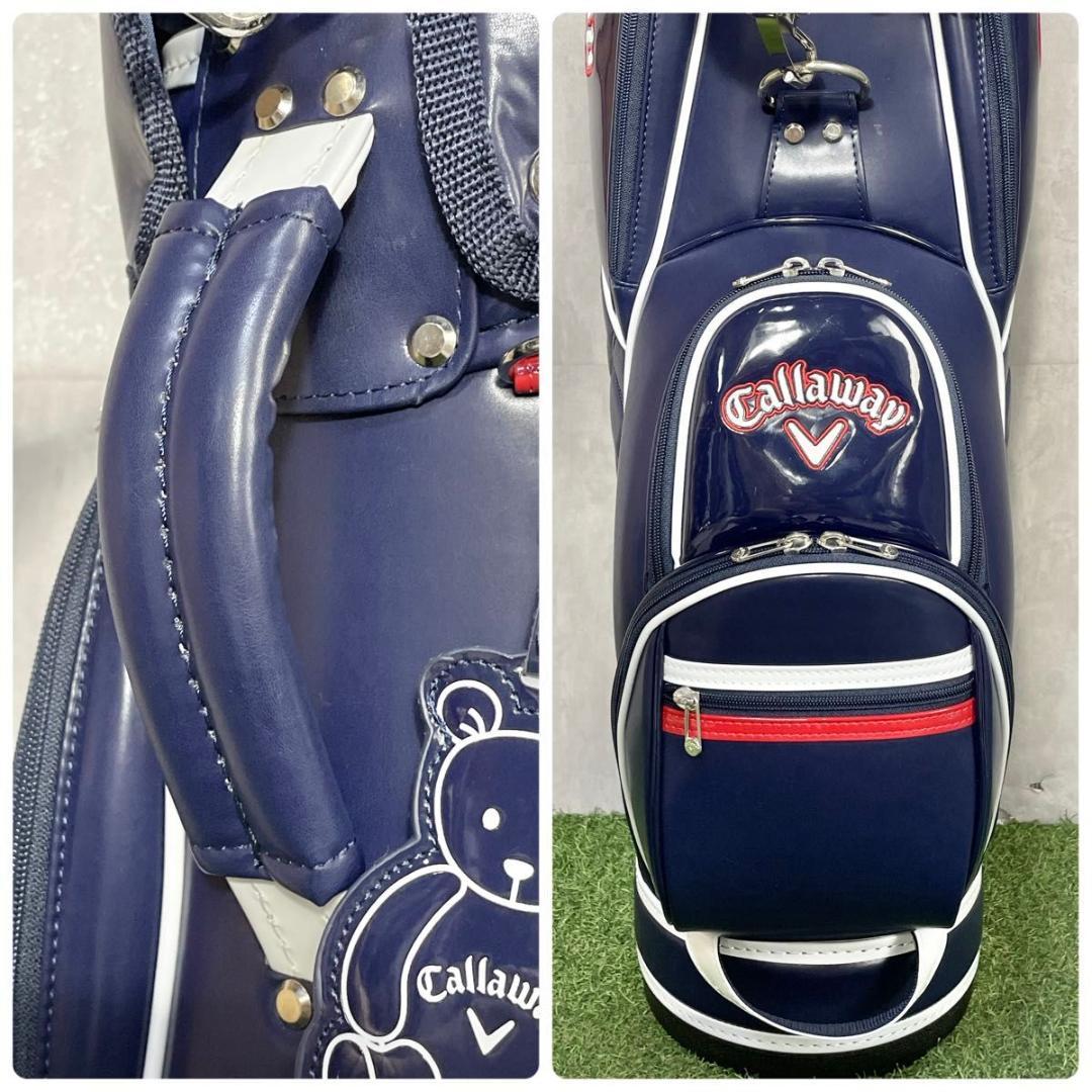 【廃盤品】Callaway キャロウェイ ベア キャディバッグ ゴルフバッグ