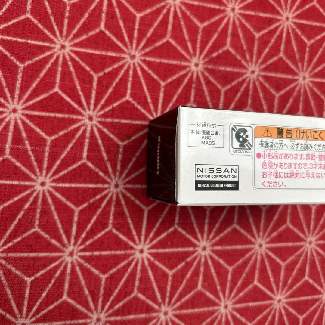 427 トミカ イオン 日産 シルビア