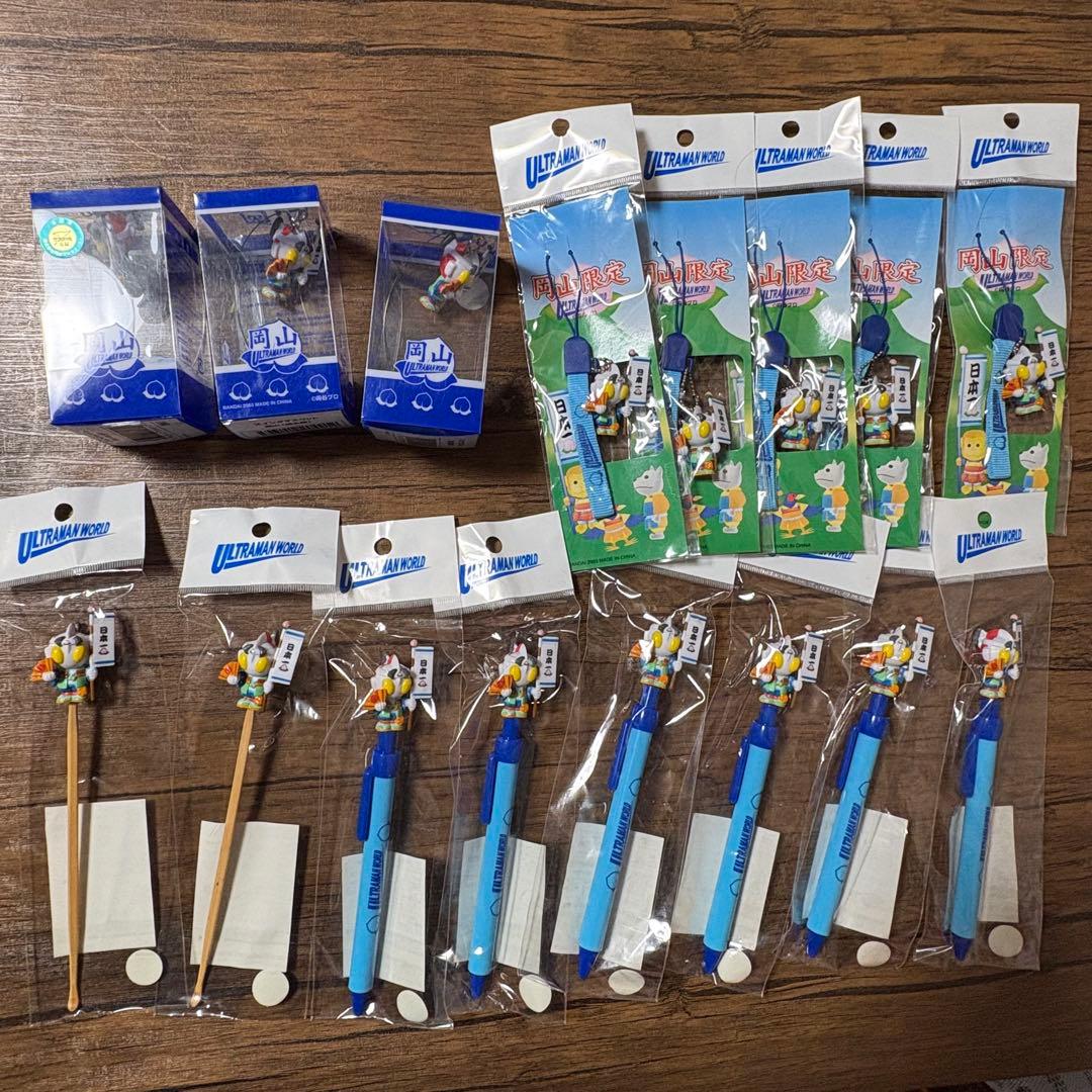 ウルトラマンワールド ご当地グッズ大量セット　岡山 （桃太郎）　ボールペン