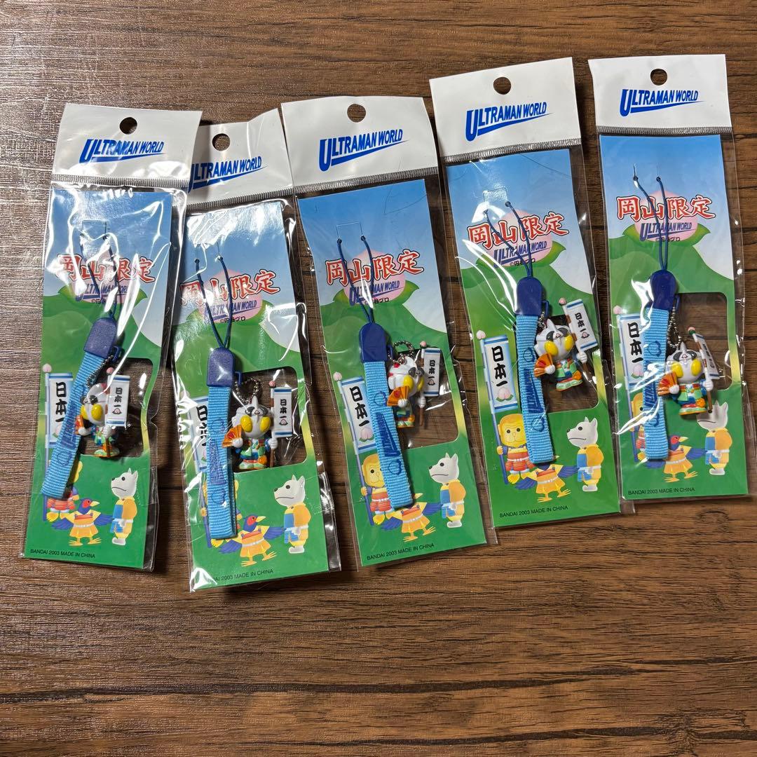 ウルトラマンワールド ご当地グッズ大量セット　岡山 （桃太郎）　ボールペン