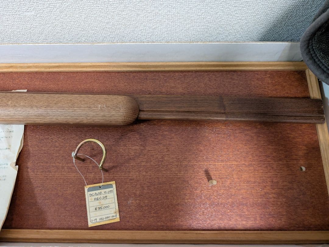 ウィンチェスター　M−073木製