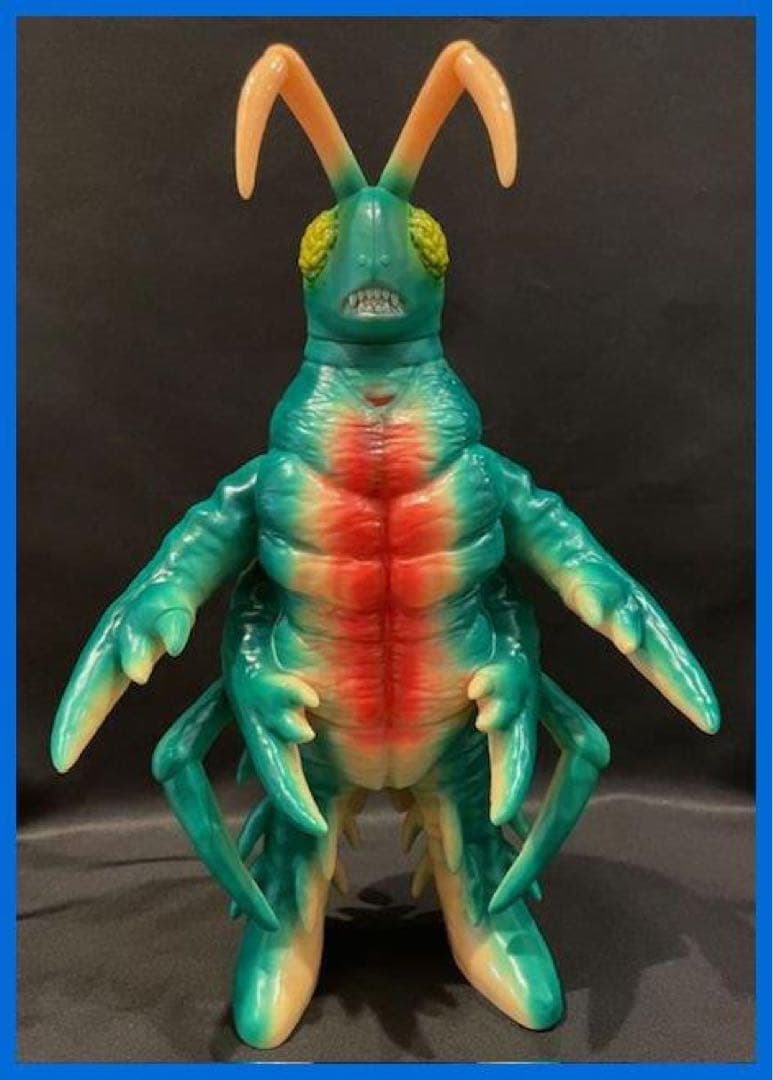 ★さくらトイズ　Y・MSF ウルトラマンレオ　バーミン星人　未開封・新品！★