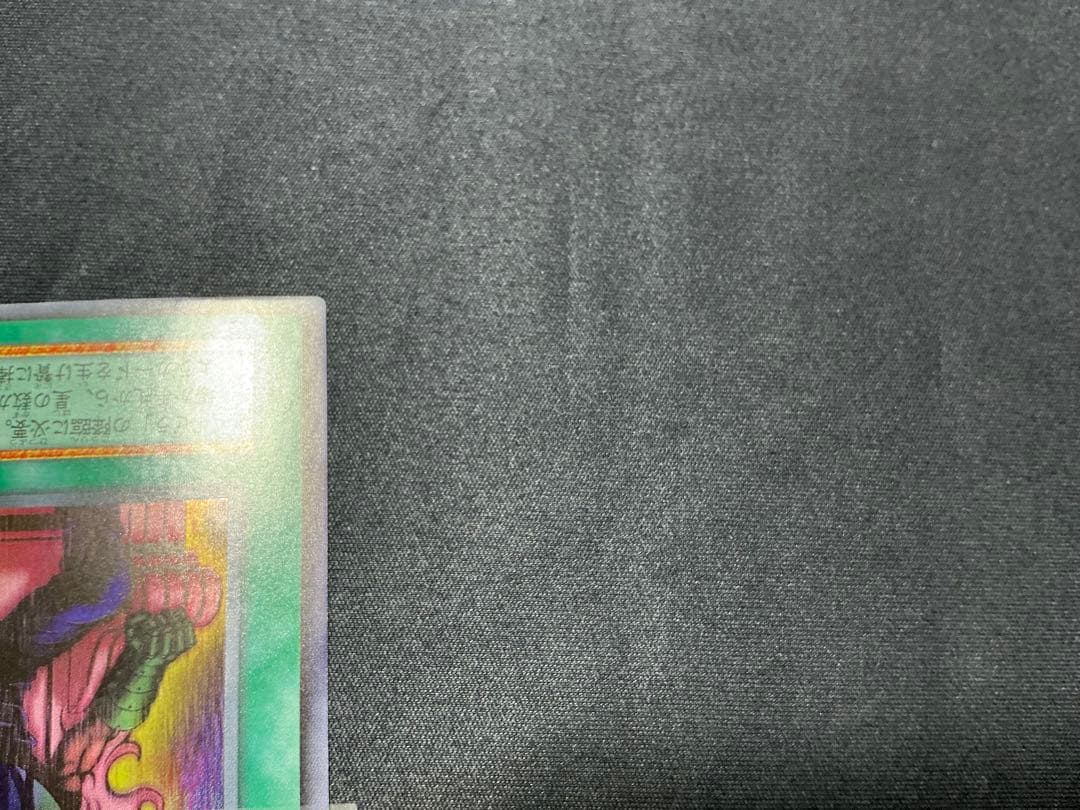 【確認用】 ゼラの儀式